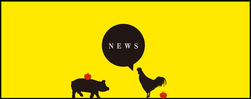 東京『デリー』で修業をした先代が、
昭和４３年に創業した千葉県柏市の老舗
カレー店『ボンベイ』の秘伝スパイスで
仕上げたカレーと、東葛農産物を使用
した大人に愛されるご当地カレーを、
どうぞご賞味ください。